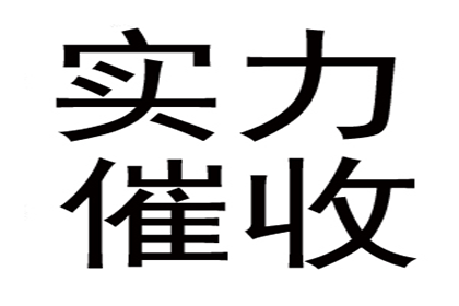 60000元欠款诉讼，律师费用预估